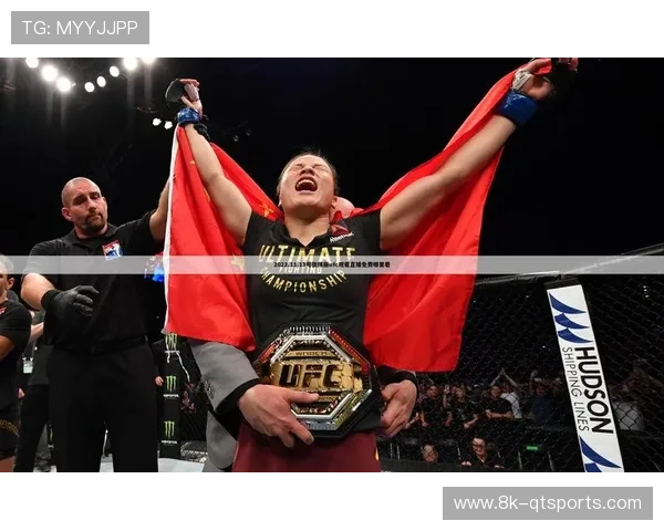 UFC加速国际化进程，卡塔尔等新赛区进入格斗版图