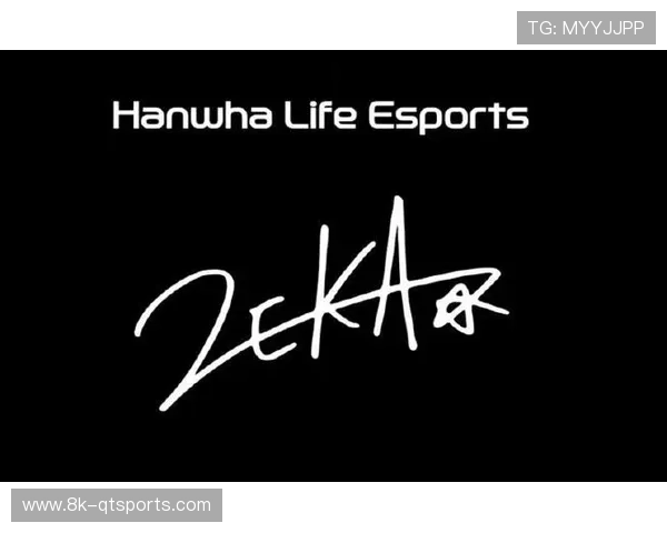 HLE官宣打野Kanavi加入，LCK转会市场持续活跃